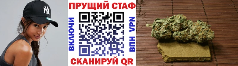 Магазин наркотиков Задонск КОКАИН  Кетамин  ГАШ  Меф мяу мяу 