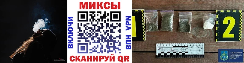 БУТИРАТ 1.4BDO  Задонск 
