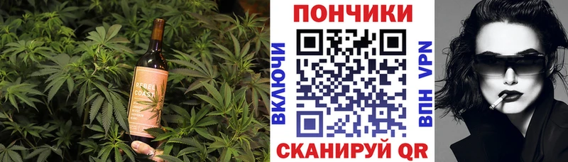 Печенье с ТГК конопля  купить закладку  ссылка на мегу зеркало  Задонск 