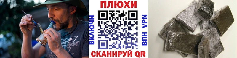 цены   Задонск  ГАШ 40% ТГК 