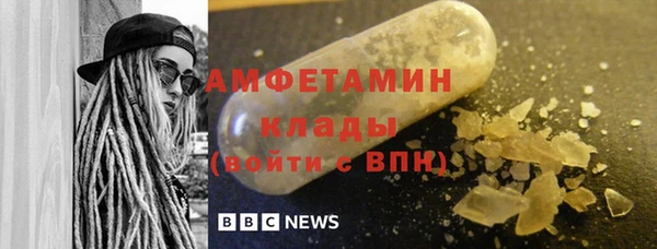 2c-b Алексин