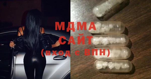 2c-b Алексин