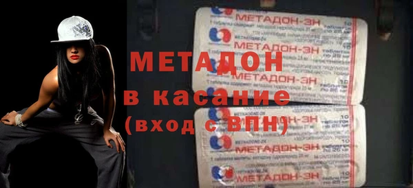 первитин Алзамай