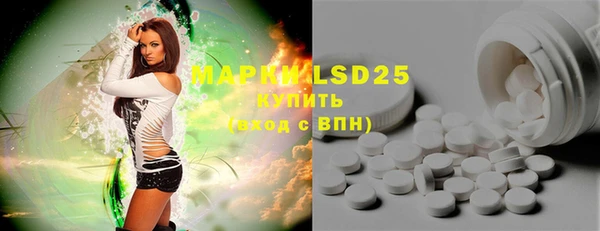 2c-b Алексин