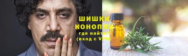 альфа пвп VHQ Алексеевка