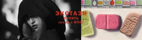 первитин Алзамай