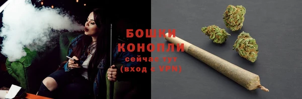 альфа пвп VHQ Алексеевка
