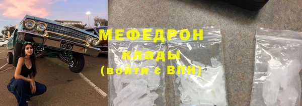 ПСИЛОЦИБИНОВЫЕ ГРИБЫ Абдулино