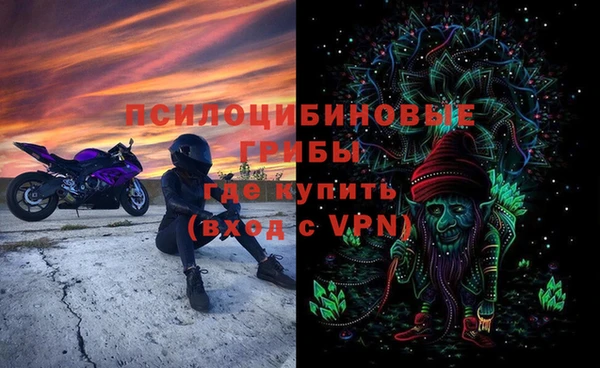 первитин Алзамай
