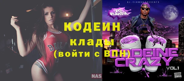 первитин Алзамай