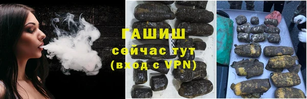 ПСИЛОЦИБИНОВЫЕ ГРИБЫ Абдулино
