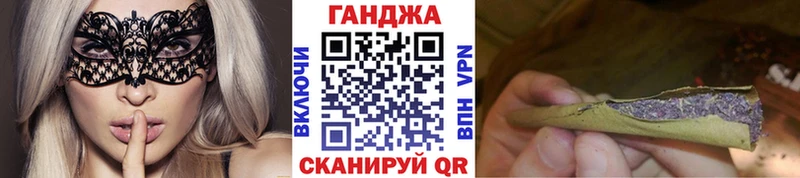 маркетплейс клад  Задонск  МАРИХУАНА THC 21% 